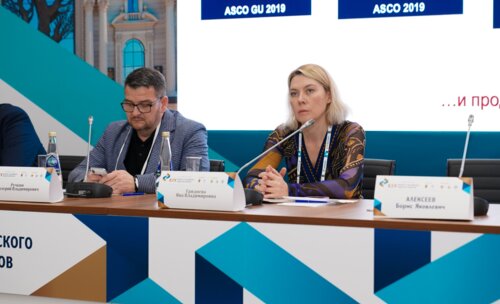 Евразийский диалог в урологии в рамках XXV Конгресса Российского общества урологов